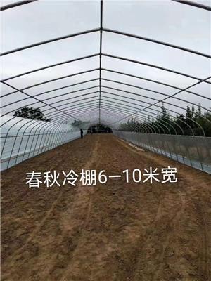 柳州承接种植棚厂家 温室大棚 全国承接