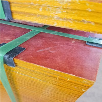 昆明建筑木模板厂家-建筑模板批发-木模板