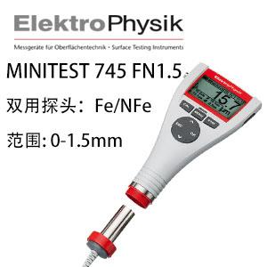MiniTest745FN1.5涂层测厚仪