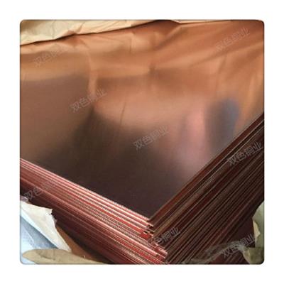 采购优质红铜板到洛阳双色铜业现货供应紫铜板