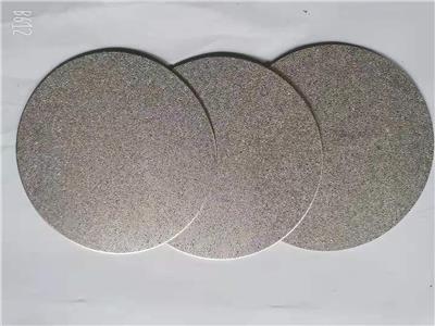 PEM水电解制氢多孔钛板 烧结微孔钛板 钛过滤板 多孔钛烧结板