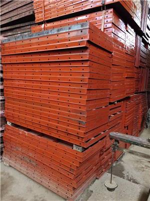 攀枝花建筑钢模板供货商 厂家直供 大量库存