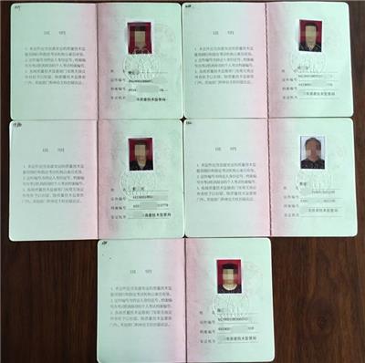 深圳罗湖区电梯安全管理员证复审 全国统一_报考中心