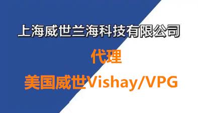 Vishay-MMSZ4697-V-GS08