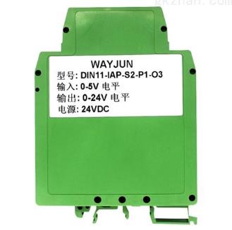 DIN11-IAP-A4-P1-A4隔离器鸿泰顺达产品线性度好测量范围宽环境适应能力强