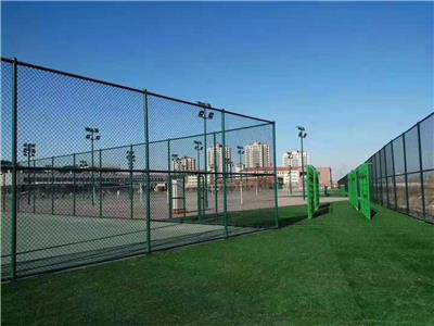 球场围栏网体育场安全防护铁丝网