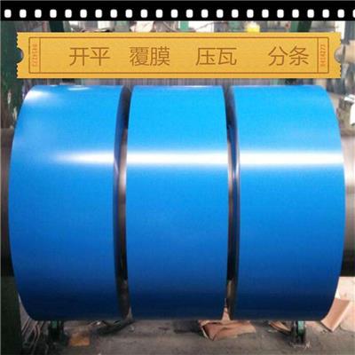 鄂州镀锌板生产厂家 高质保年限