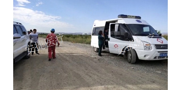 新疆救护车病人转运多少钱 安捷医疗护送转运供应