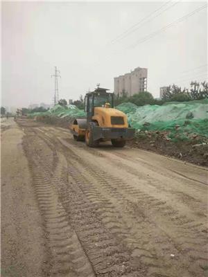 雄安新区道路建设工程 霸州市雍丰**工程有限责任公司
