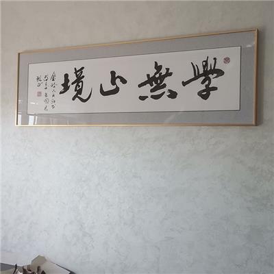 萍乡客厅挂画价钱 沙发墙饰 新款沙发三联画