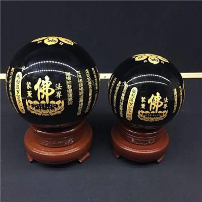 上海透明水晶球刻字摆件，佛经家居送礼　水晶经文球图