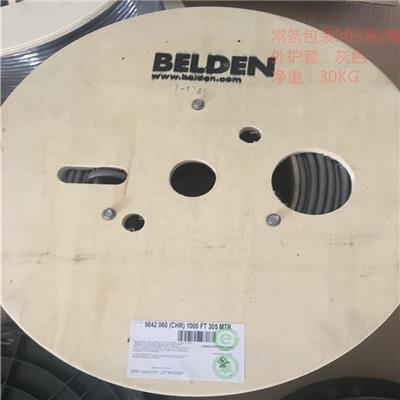 Belden美国百通9842 物理层采集串口协议 RS485总线 4芯 120欧