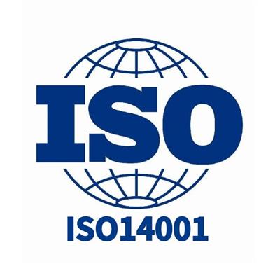 辽宁ISO14001认证申请材料