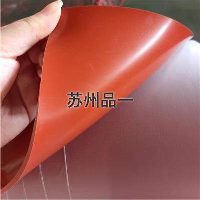 双面2.5红色硅胶布耐火硅纤垫片