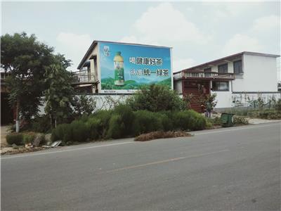 杭州墙体广告公司杭州​刷墙广告公司杭州​墙绘绘画杭州​墙体喷绘杭州​写大字杭州​标语广告