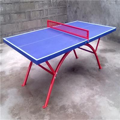 诚远体育器材 潍坊购买乒乓球台