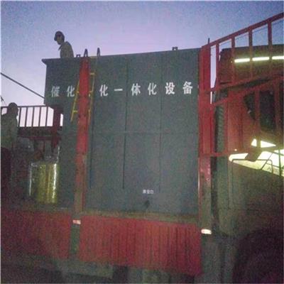 供应厂家 环保设备 四川微电解沉淀设备