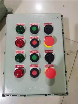 油泵电机防爆电控箱 使用说明介绍