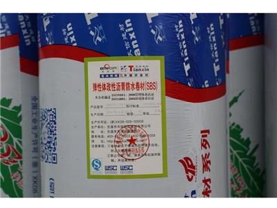 潍坊聚合物防水卷材价格 防水卷材厂家 复合胎防水卷材
