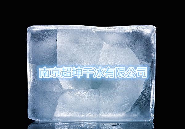 冰块量足 滁州冰块学校降温