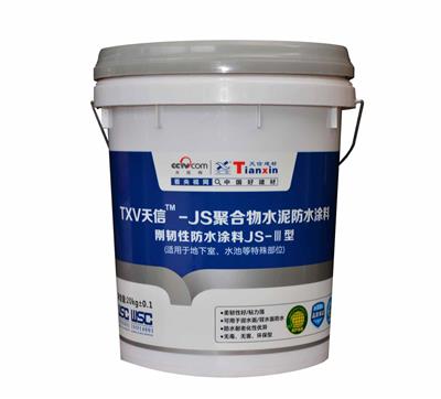 JS聚合物防水涂料 聚合物防水涂料 无锡JS防水涂料