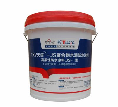 聚合物防水涂料 JS聚合物防水涂料 JS防水涂料*