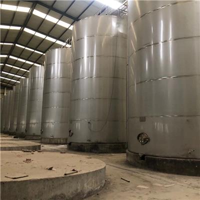 南京出售不锈钢储罐生产厂家