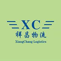 深圳至梅县 兴宁货运专线 搬家行李 沙发床垫冰箱空调托运物流