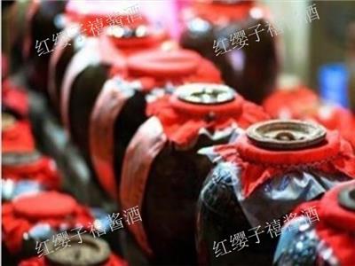 河南原浆酒零售价 信息推荐 贵州红缨子禧酱酒业供应