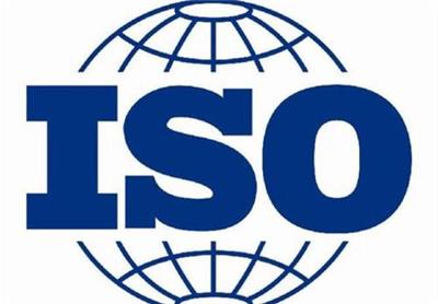 铁岭ISO14001认证申请手续