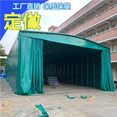 永春县专业定制雨棚生产厂家 安装电动活动伸缩大棚 定做搭建活动移动帐篷雨蓬