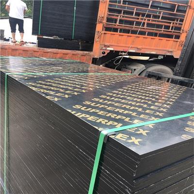 覆膜板批发 建筑覆膜模板厂家 建筑工地模板