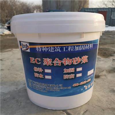廊坊混凝土界面剂混凝土环氧界面剂价格 品质保证