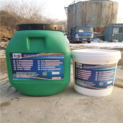 邯郸混凝土界面剂混凝土环氧界面剂厂家 品质保证