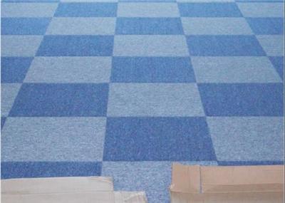 地毯铺装装修 房屋粉刷