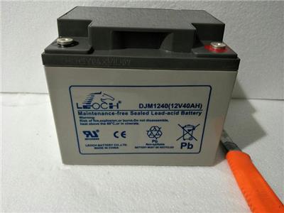 理士蓄电池12V45AH 铅酸蓄电池