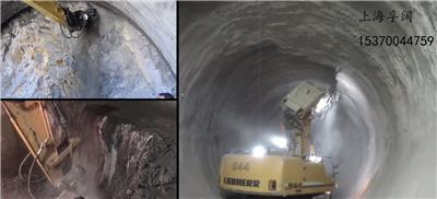 德国进口铣挖机,铣挖机隧道**,铣挖机租赁,混凝土拆除