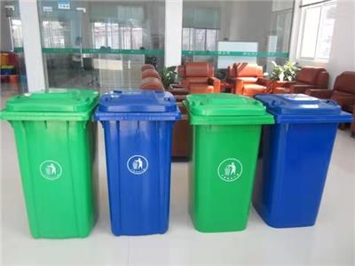 长治塑料垃圾桶厂家 优质环卫用具