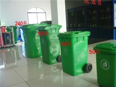 长治塑料垃圾桶厂