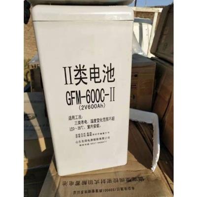 GFMD-3000C 蓄电池12V 安庆山东圣阳蓄电池