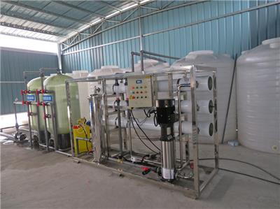 工业反渗透纯水设备YY型全自动水处理过滤机器