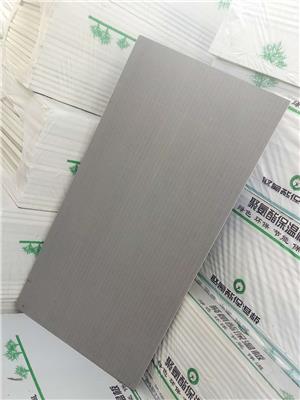 东莞聚氨酯保温板 聚氨酯板材 耐老化