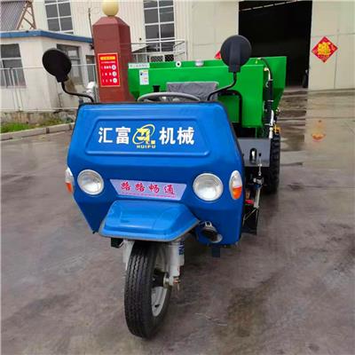 小型三轮撒肥机 自走式撒粪机 农用运输撒肥机