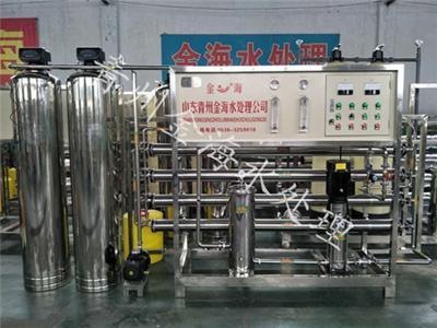 大庆防冻液反渗透设备生产厂家