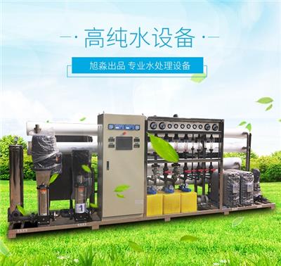 无锡EDI纯化水设备报价 苏州旭淼净化科技有限公司