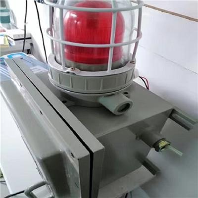 防爆型粉尘浓度检测仪 可吸入pm10/pm2.5含量固定式测量仪