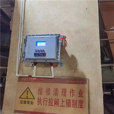 TSP含量壁挂式测量仪 煤矿作业区防爆型粉尘浓度检测仪