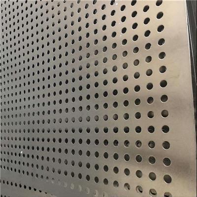 不锈钢304铝板铁板冲孔板 异形多孔板洞洞板 穿孔板冲孔网