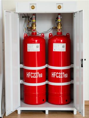 齐力消防 七氟丙烷自动灭火装置的类型 厂家供货