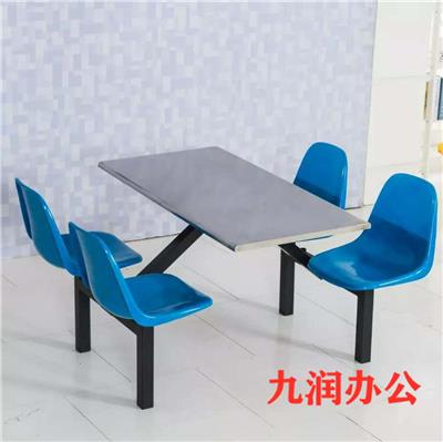 折叠餐桌椅 潜江火锅店餐桌椅
